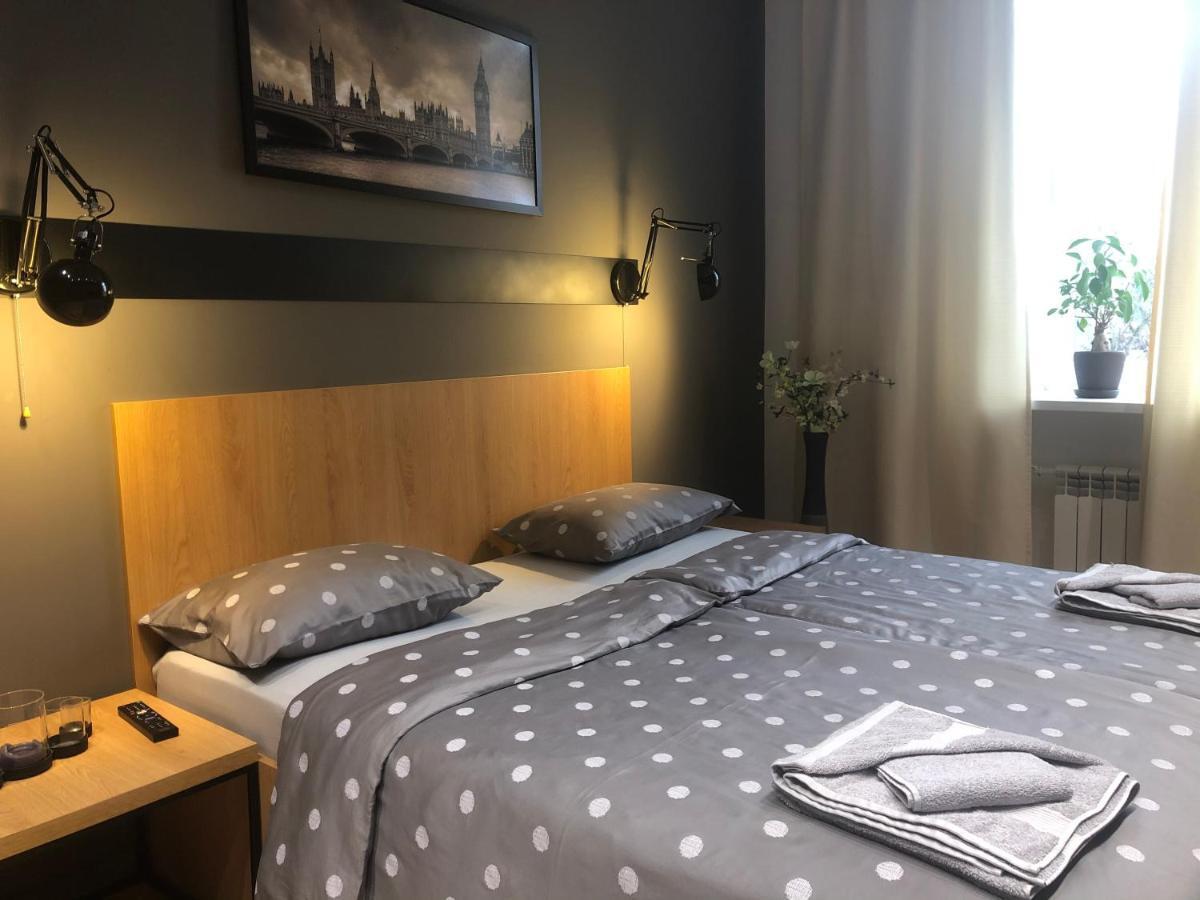 Apartments "Під Дубом"- "Under The Oak" Lviv Eksteriør bilde