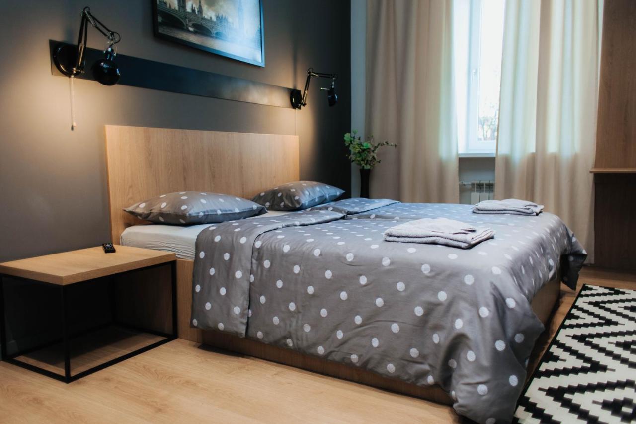 Apartments "Під Дубом"- "Under The Oak" Lviv Eksteriør bilde